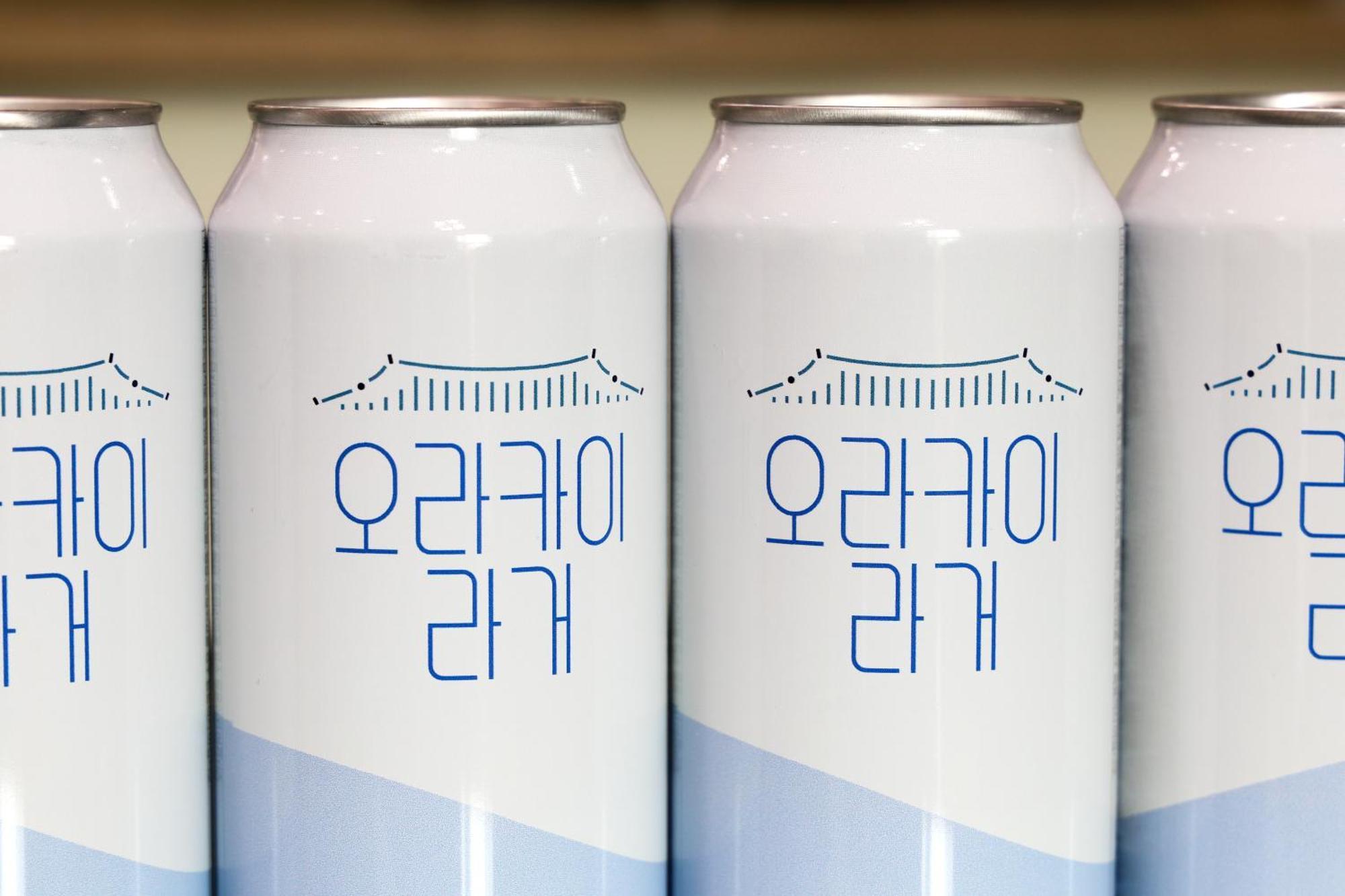 오라카이 인사동스위츠 4* 서울특별시
